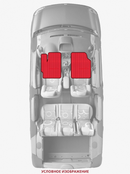 ЭВА коврики «Queen Lux» передние для Citroen C5 (1G)